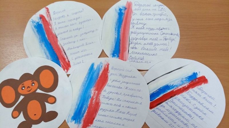 В Кирове стартовала акция «Письмо солдату»