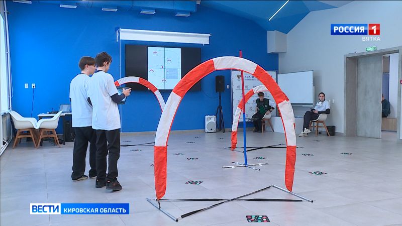 В Кирове прошел региональный этап «Интеллектуальной олимпиады ПФО» по направлению «управление беспилотниками»