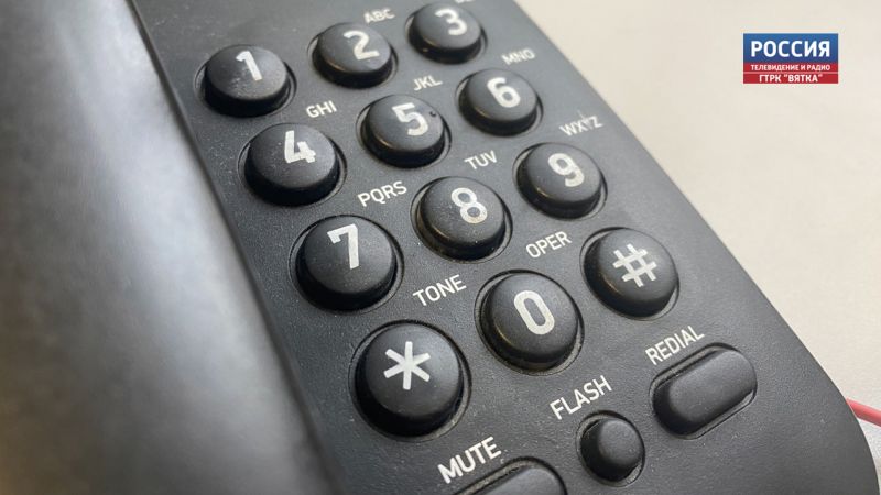 В Кировской области пройдет прямая линия по вопросам онкологии