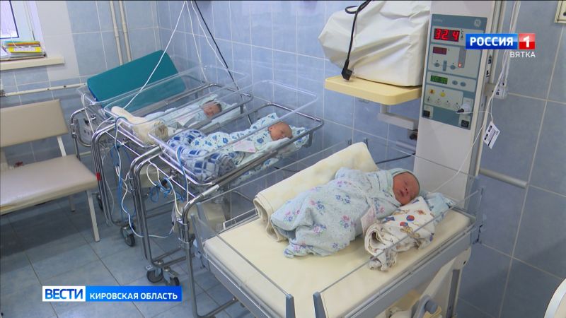 Молодые мамы Кировской области получают первые индексированные «зарплаты»