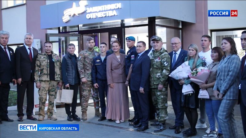 Начался прием заявок на участие в проекте «Вятский корпус Защитников Отечества»