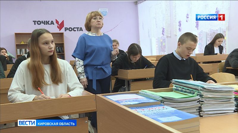 С 1 марта зарплаты бюджетников в Кировской области вырастут