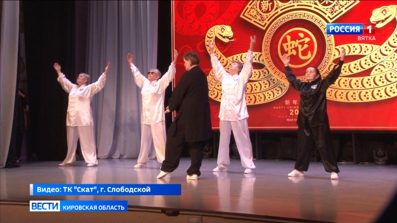 В Слободском районе прошел областной чемпионат по цигуну