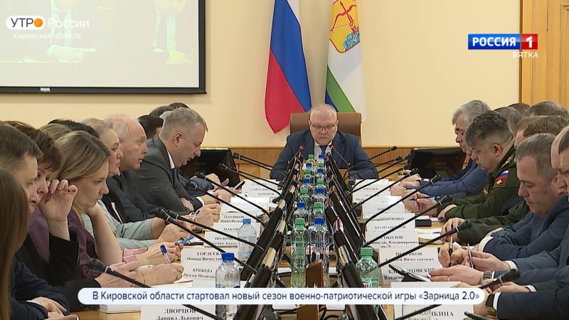 В правительстве Кировской области прошло еженедельное совещание
