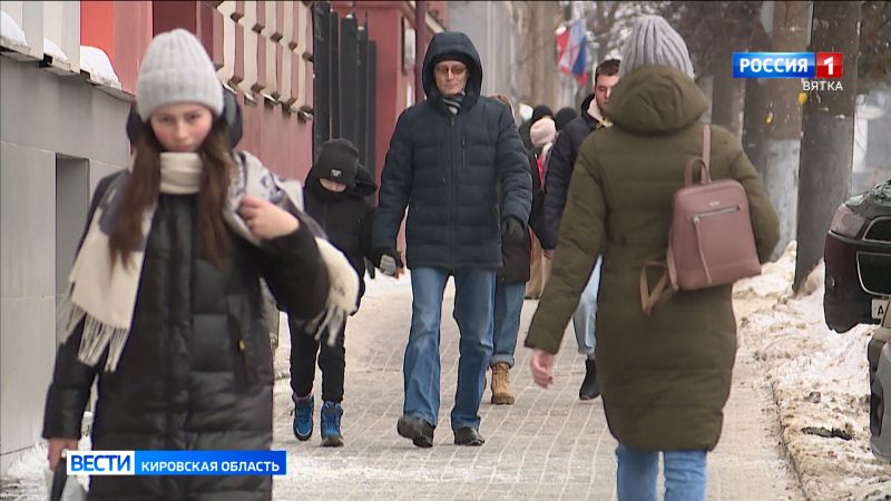 Жители Кировской области в 2024 году уплатили имущественные налоги физических лиц на сумму более 2,3 млрд рублей