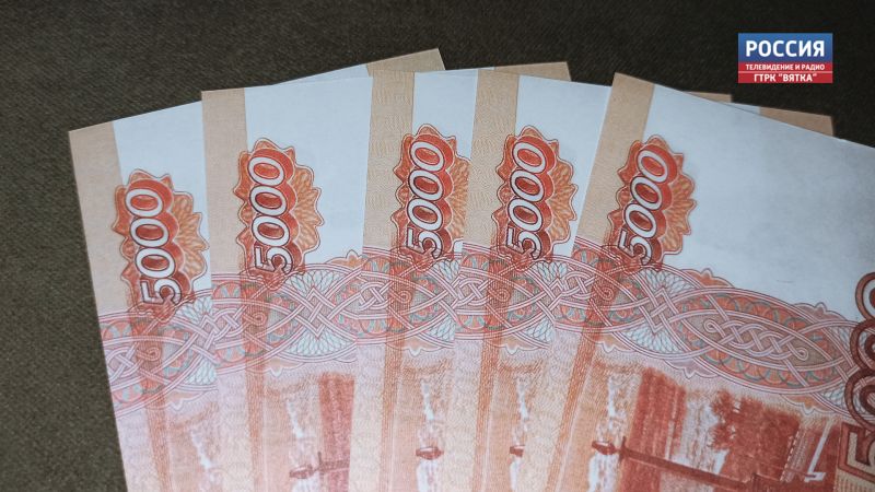 В России принят закон о «периоде охлаждения» при выдаче кредитов