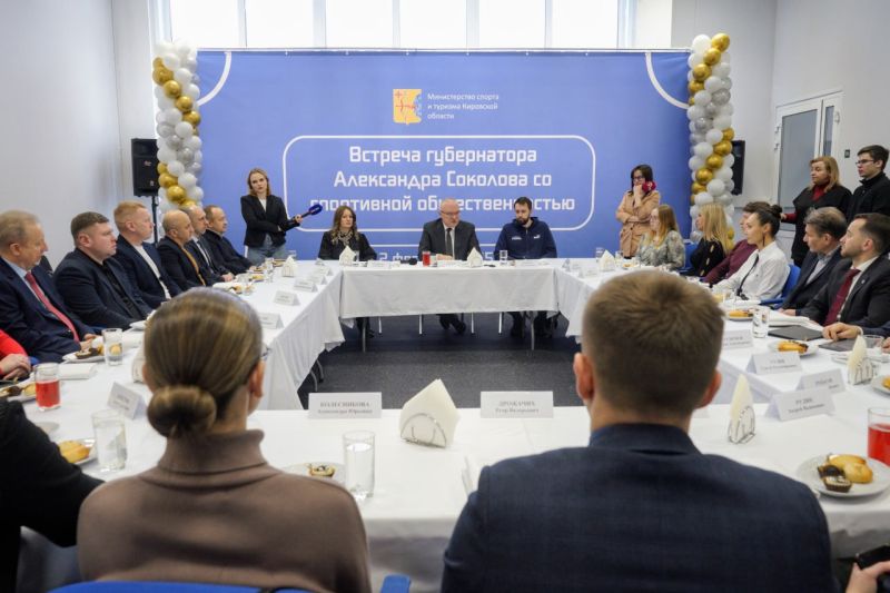 Кировские спортсмены будут получать премии за высокие результаты соревнований