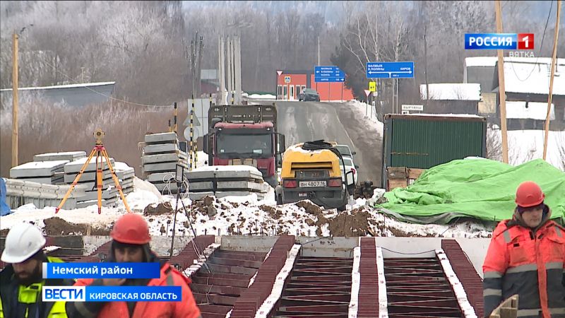 Капитальный ремонт моста через реку Вою в Немском районе планируют завершить к концу 2025 года