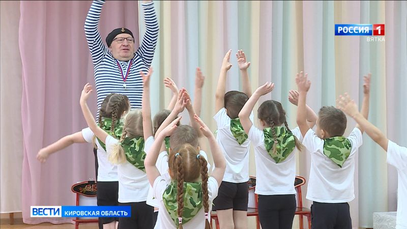 В Кирове стартовал городской этап конкурса «Учитель года»