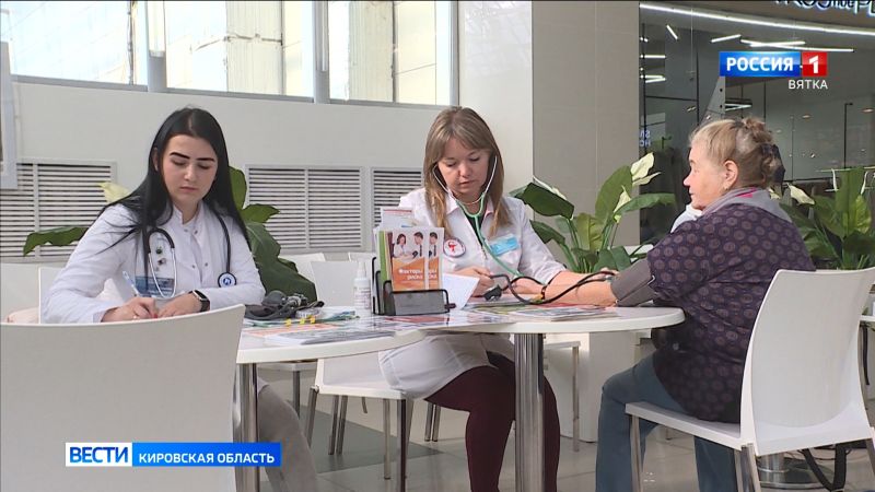 В Кирове пройдет акция «Я выбираю здоровье»