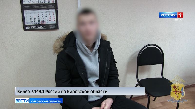 Молодой кировчанин пытался угнать машину, но попал в кювет