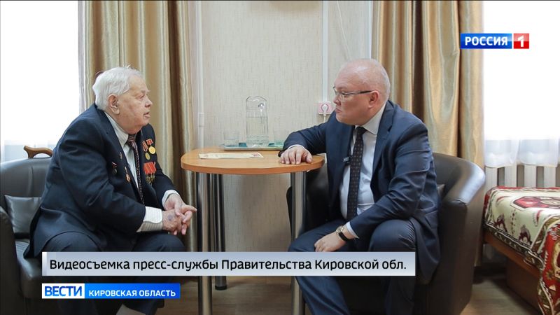 Александр Соколов вручил юбилейную медаль ветерану Великой Отечественной войны Геннадию Пенкину