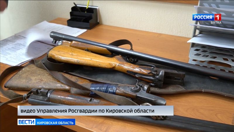 Жители Кировской области продолжают передавать личное охотничье оружие для нужд СВО