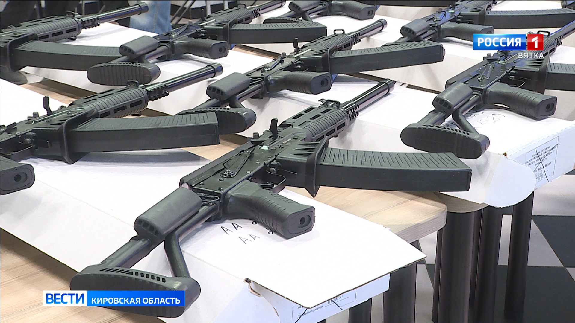 Кировчанам  в зону СВО передали 20  гладкоствольных карабинов