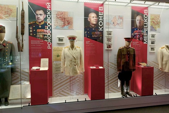 В Кирове представят стрелковое оружие времён Великой Отечественной войны