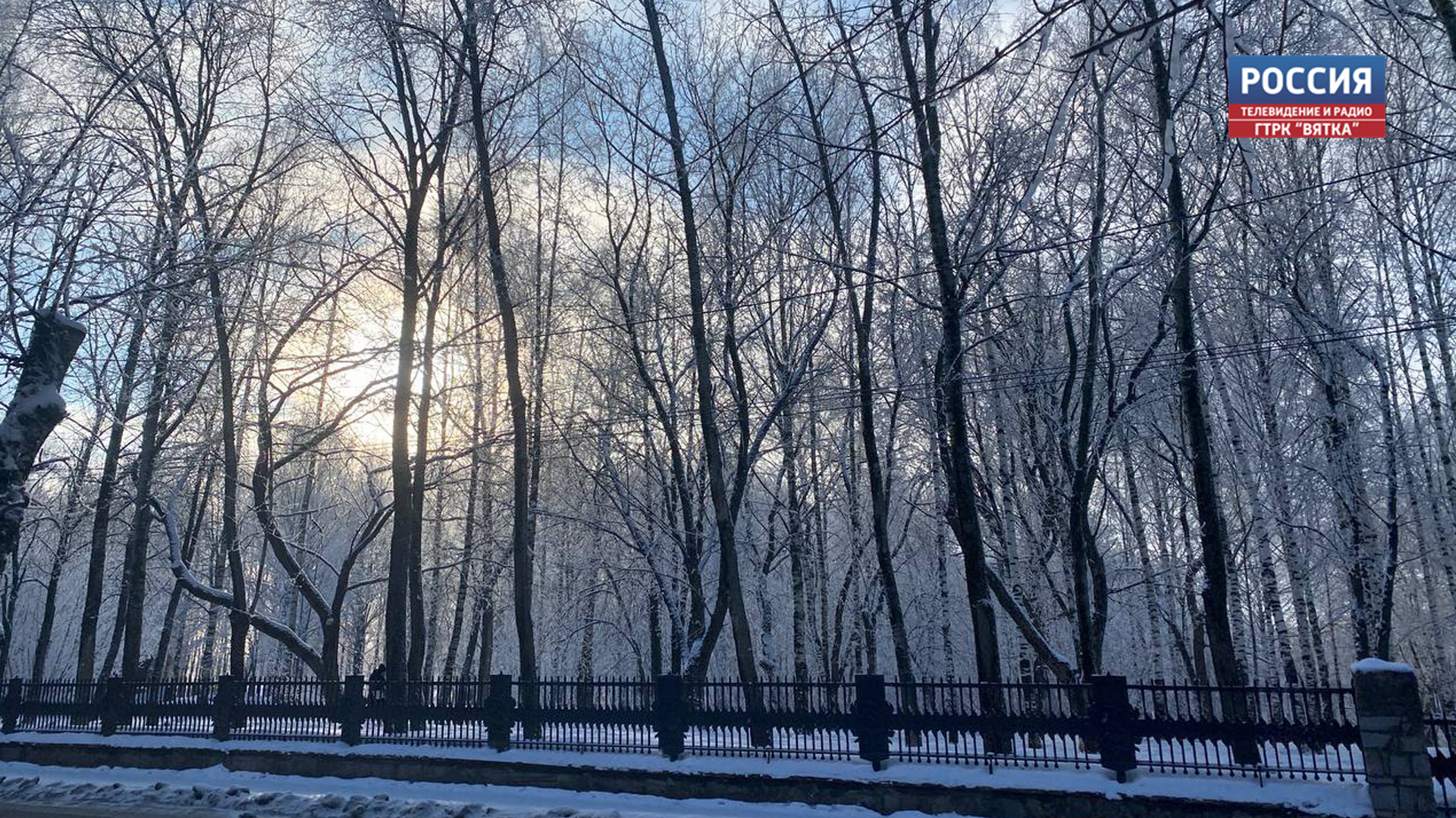 В пятницу в Кировской области ожидается до  3 градусов