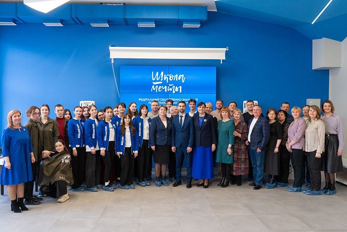 В Кировской области защитили дизайн-проекты школьных пространств