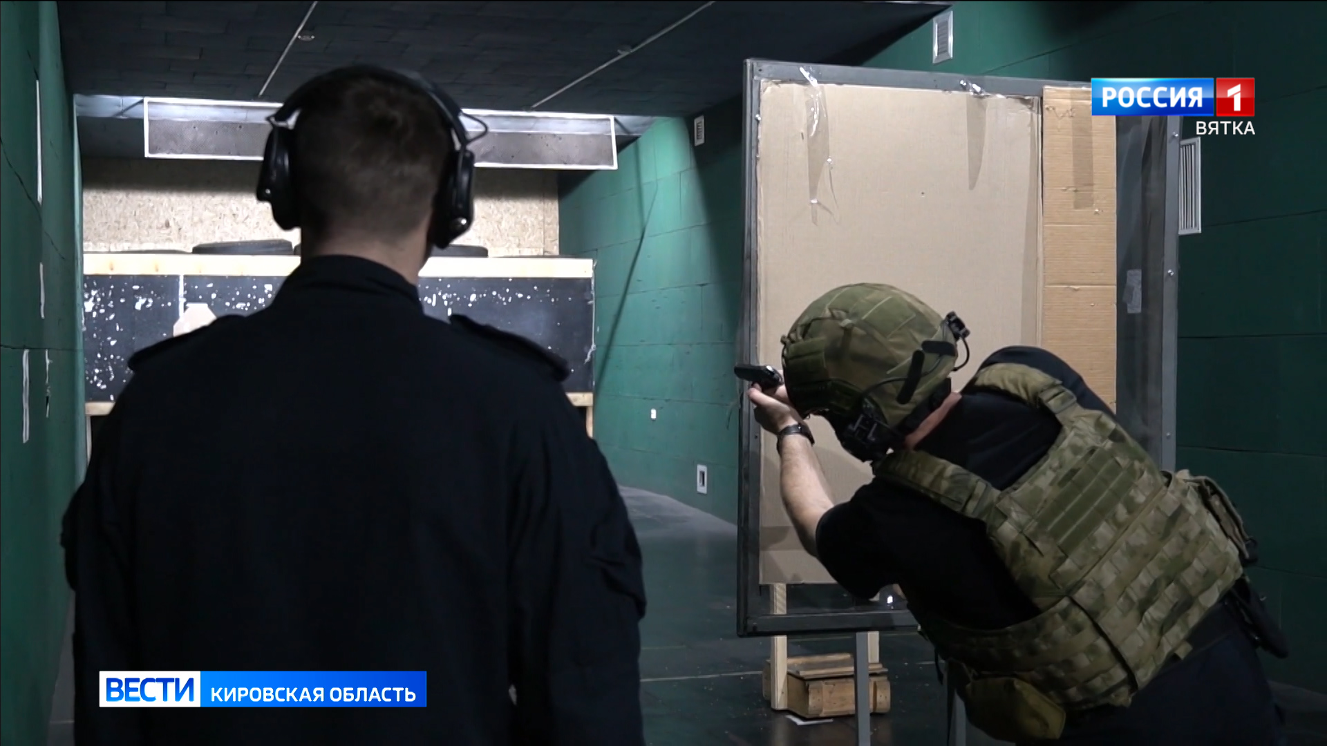 В Кирове сотрудники СОБР отметили день образования отряда соревнованиями по тактической стрельбе