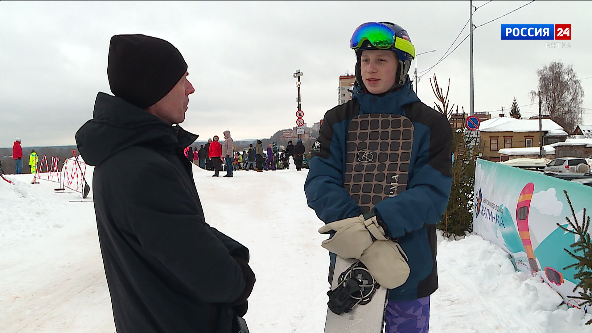 Кировчанин стал серебряным призером Первенства страны по сноуборду