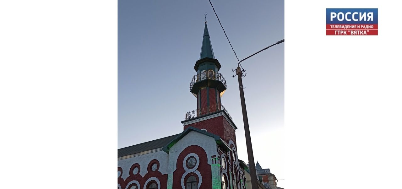 Губернатор Кировской области поздравил мусульман с праздником Ураза-байрам