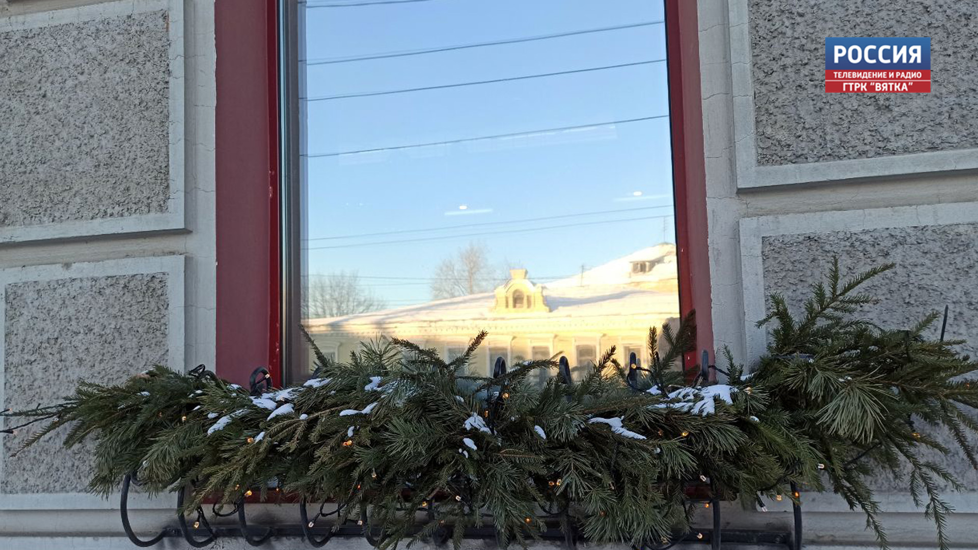 В понедельник в Кировской области возможен небольшой снег