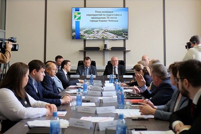 Мероприятия к юбилею Кирово-Чепецка будут стоить почти  миллиард рублей