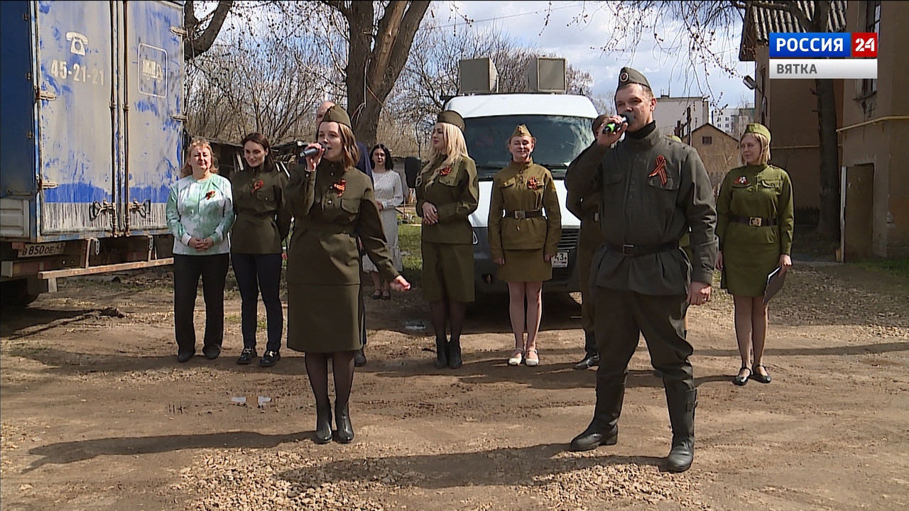 В Кировской области 42 участникам Великой Отечественной войны присвоят звание «Почетный гражданин»