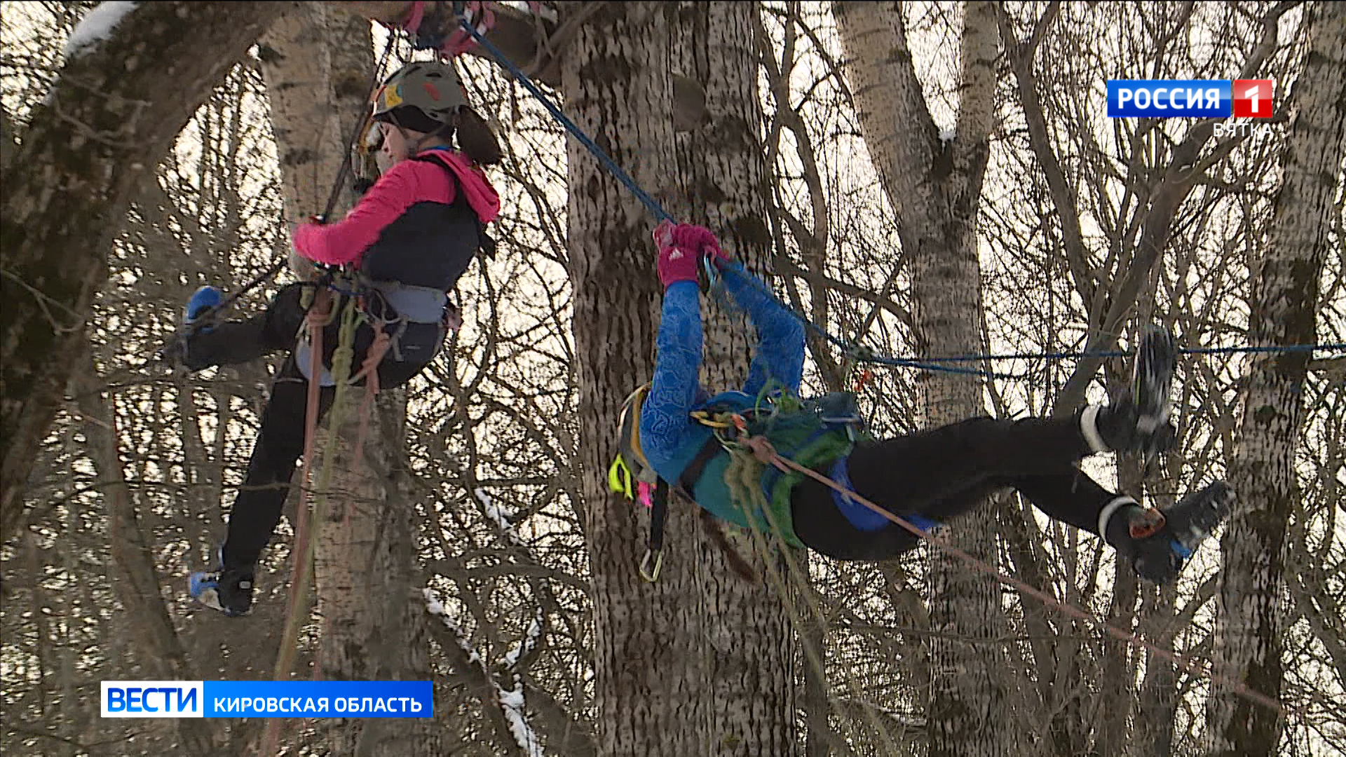 Сборная Кировской области достойно выступила на зимнем этапе «Туриады»