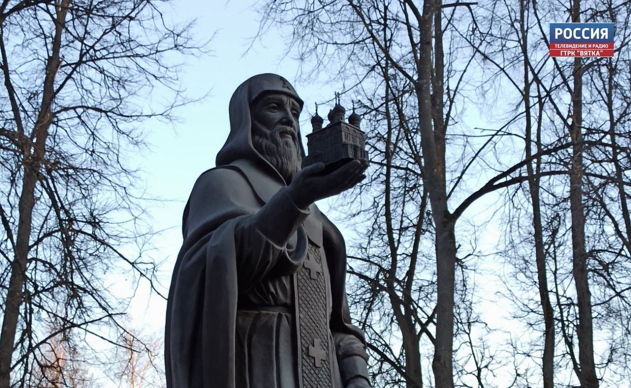 В Кировской области днём ожидается облачная с прояснениями погода