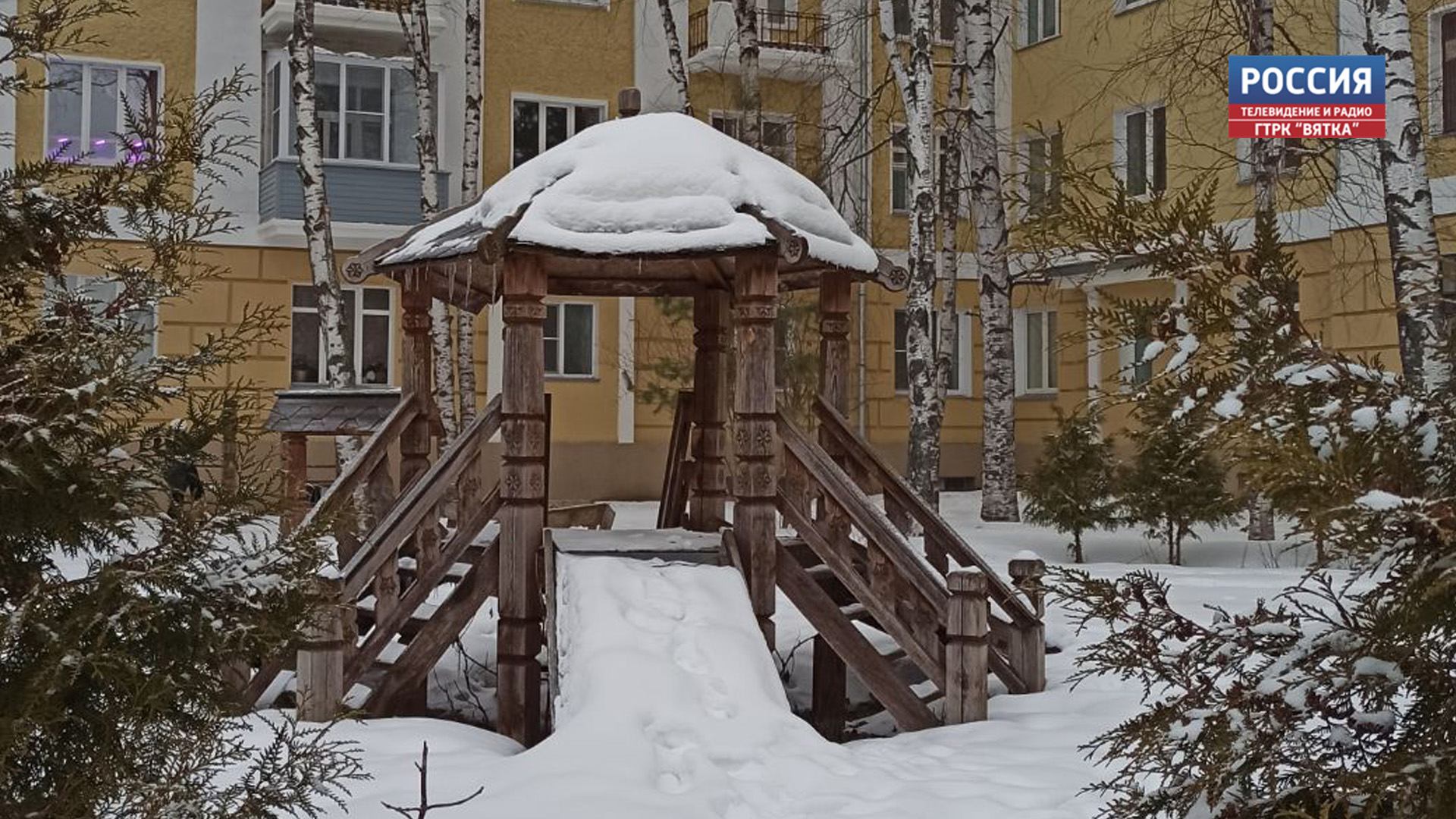 В воскресенье в Кировской области обещают до  6