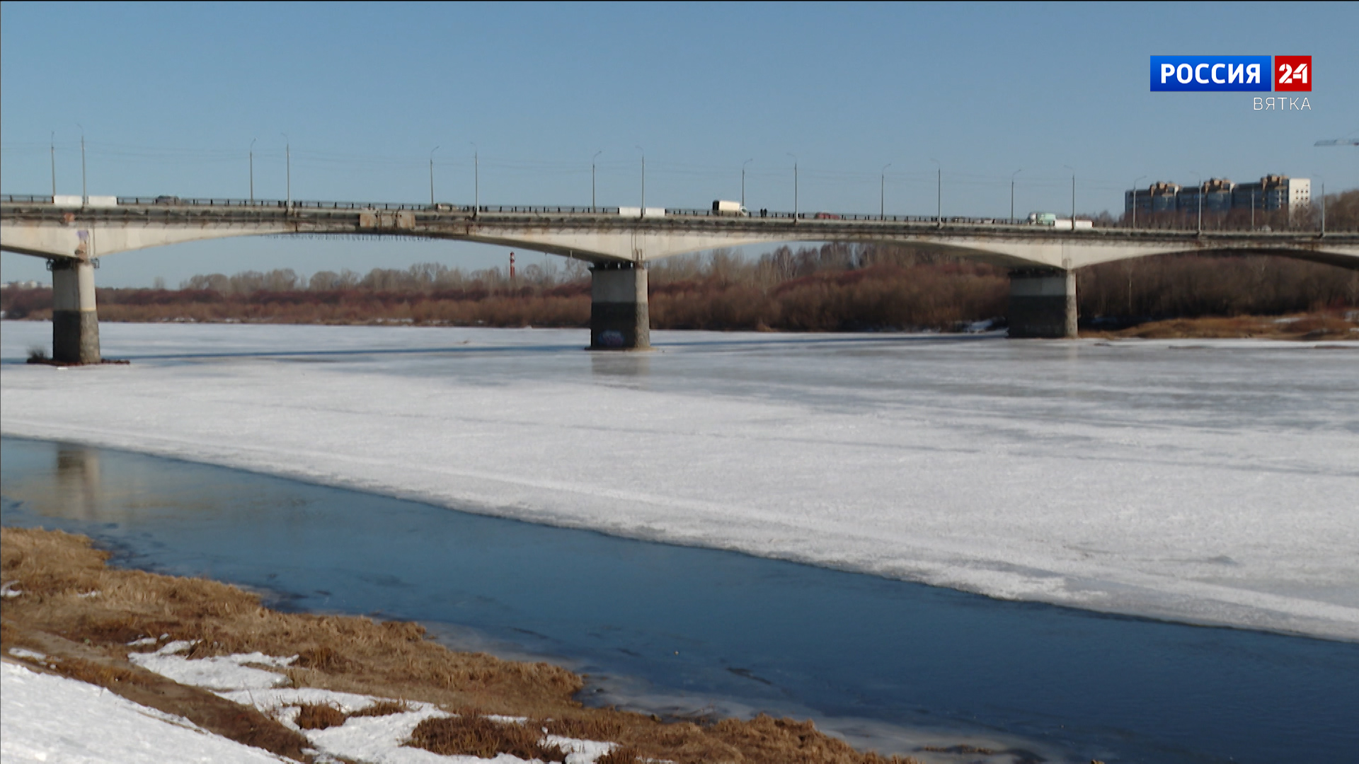 На водоёмах Кировской области появились первые закраины