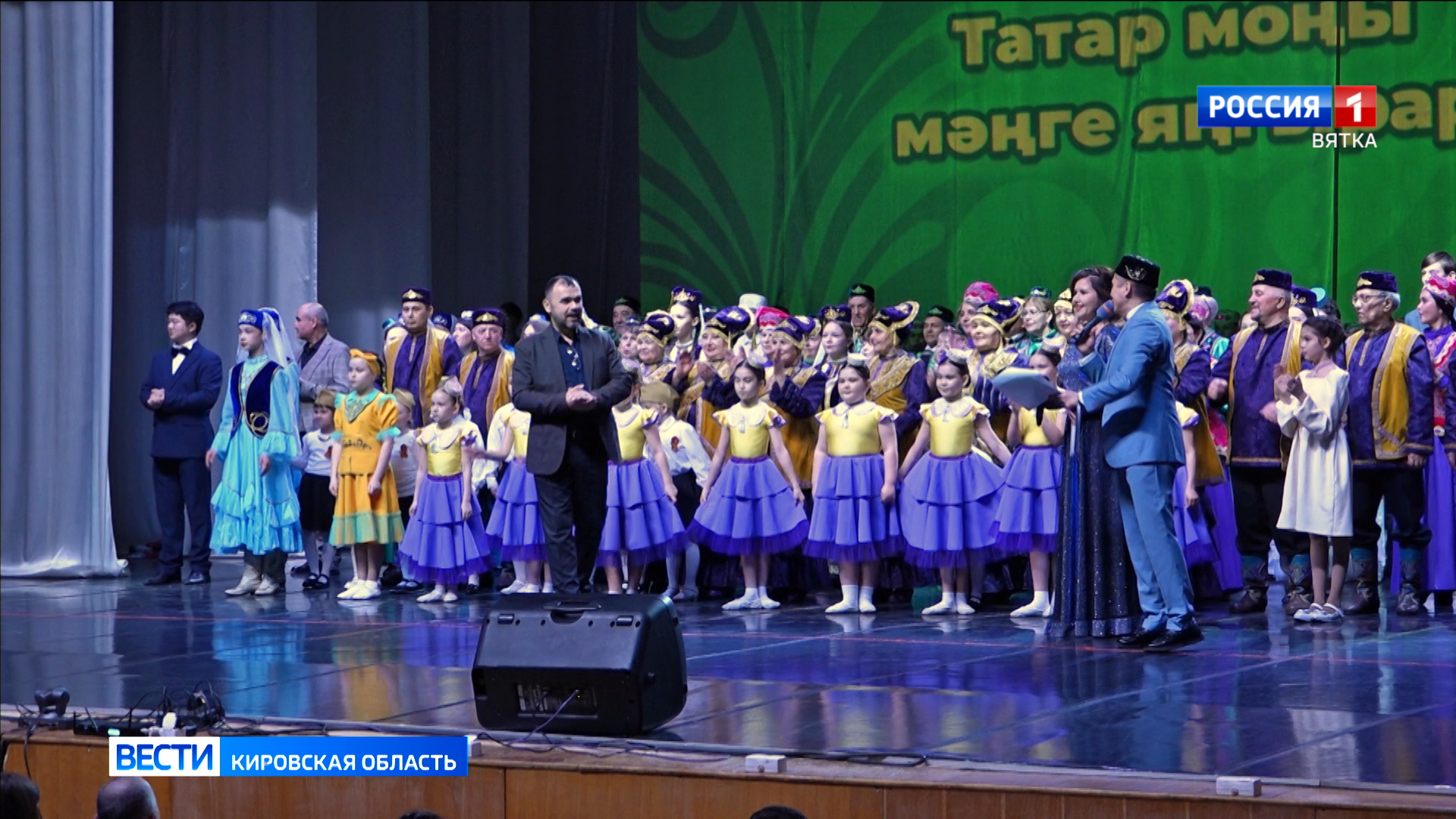 В Вятских Полянах состоялся Гала-концерт фестиваля-конкурса, посвященный празднику - Наврузу