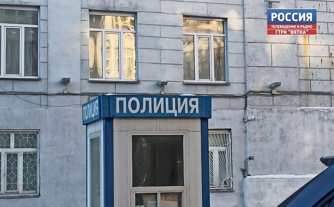 В Нововятском районе ребёнок выпал из окна