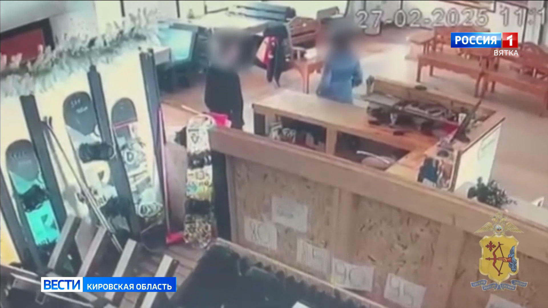 В Кирове раскрыли кражу смартфона