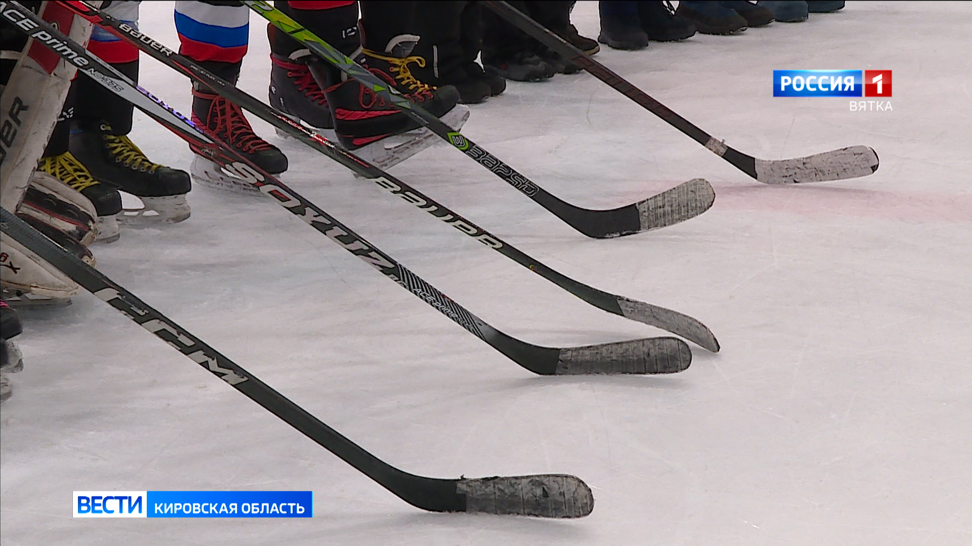 В Кирове прошел турнир по хоккею памяти героя-десантника Романа Ердякова