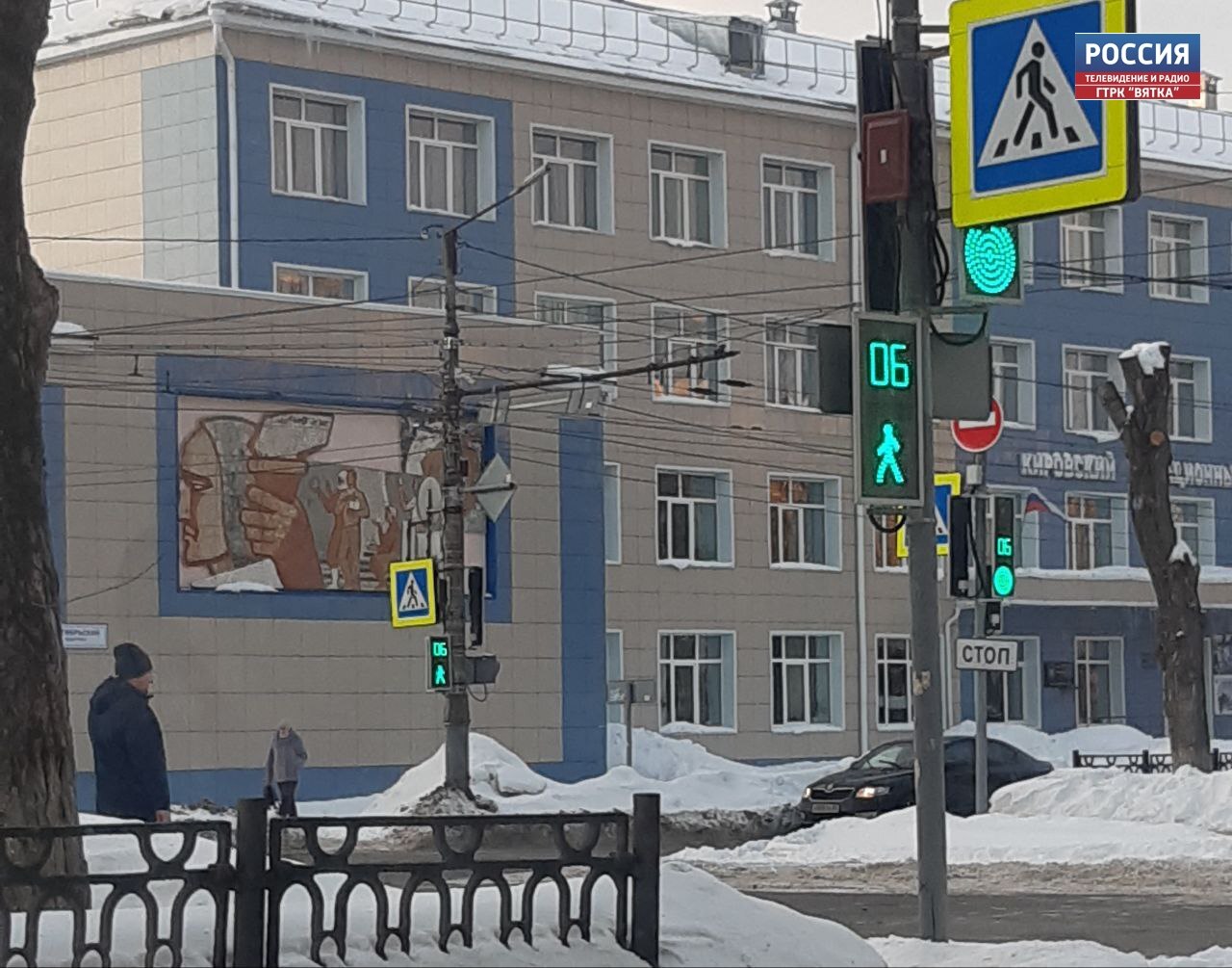 В пятницу в утром в Кировской области местами туман, днем - небольшой дождь