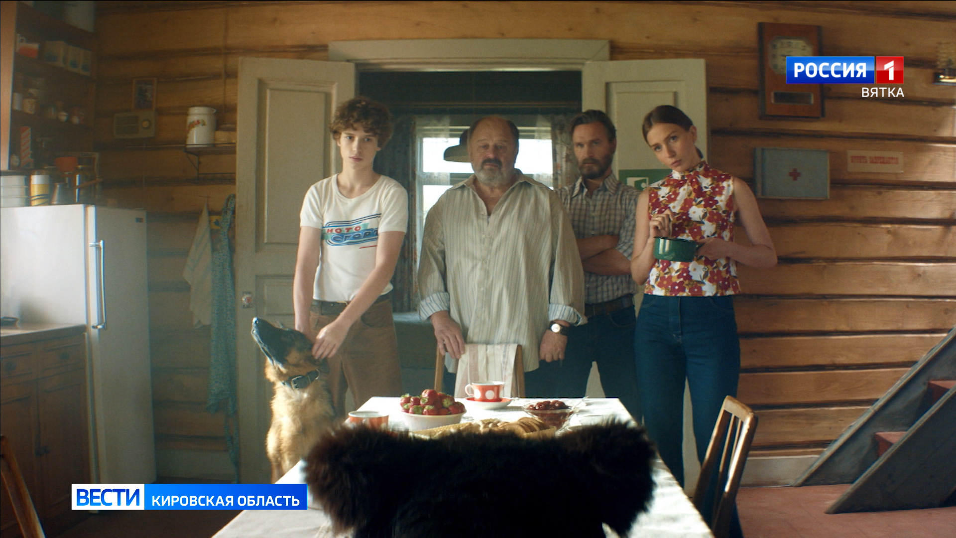 В кировских кинотеатрах продолжается прокат семейной комедии «Пальма 2»