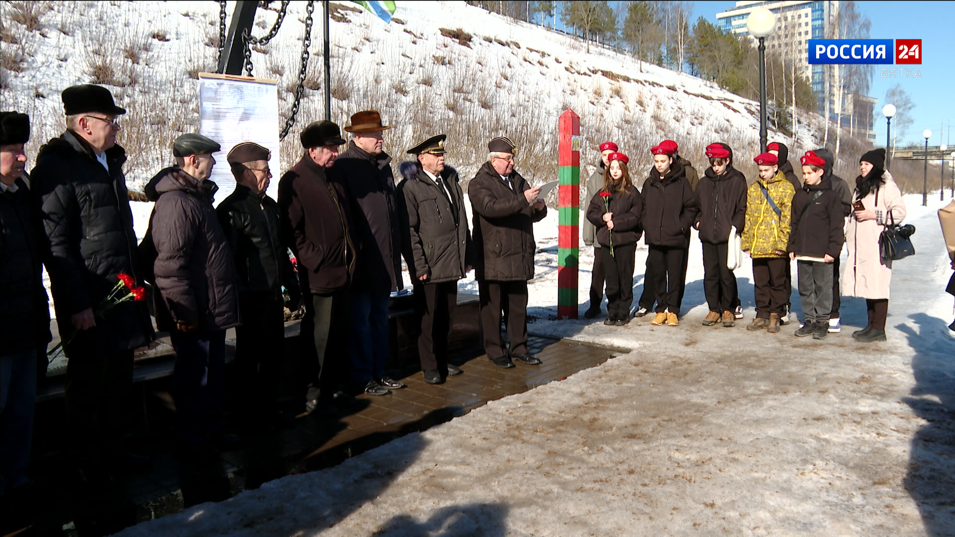 В Кирове прошли мероприятия, посвящённые 119-летию подводного флота России