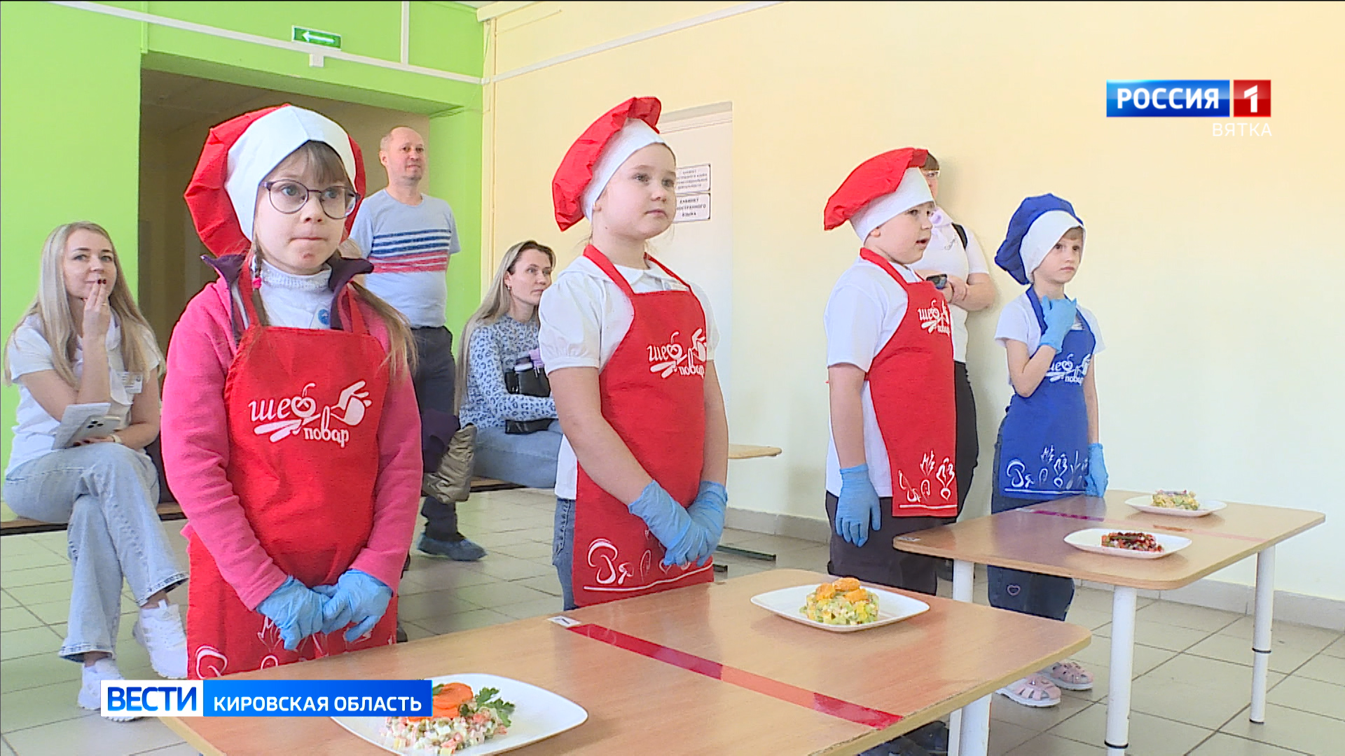 Юные жители Кирово-Чепецка попробовали себя в разных профессиях