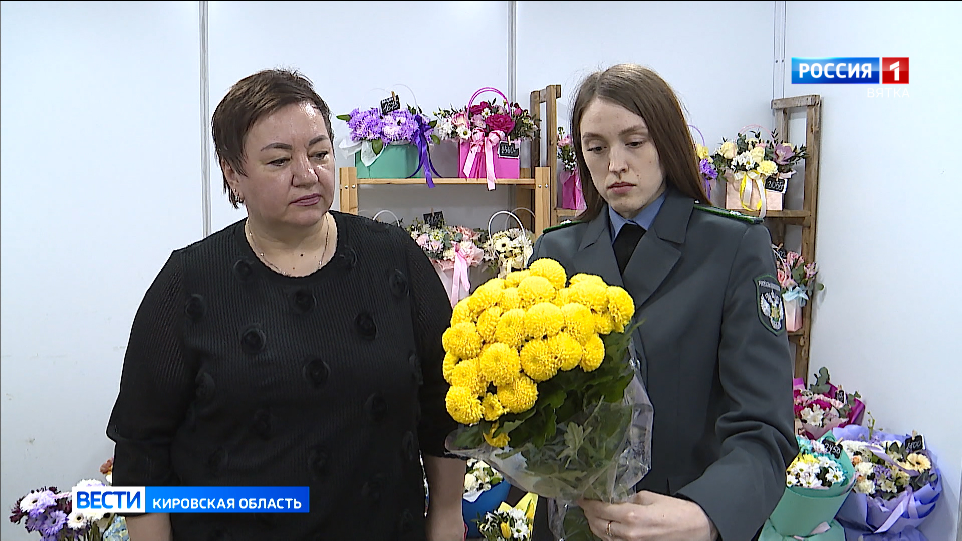 В канун 8 Марта Россельхознадзор проверяет цветы на наличие опасных вредителей