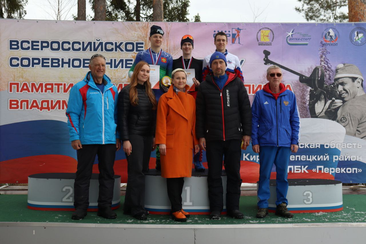 Кировские биатлонисты завоевали первые три медали Всероссийских соревнований