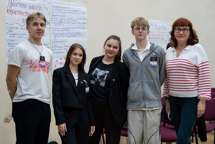 В Кировской области начала работать школа кураторов проекта «Команда Профи»