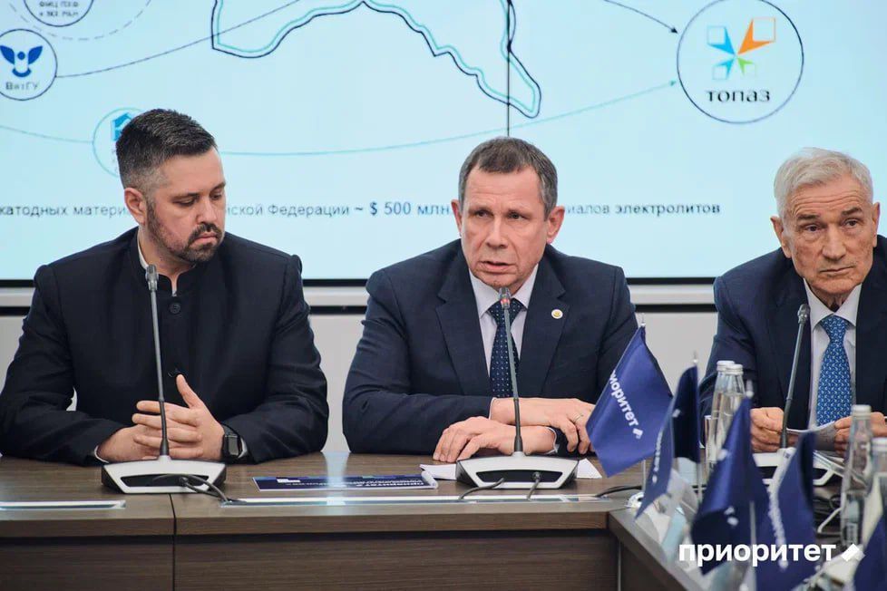 В Кировской области планируют создать научно-производственный центр