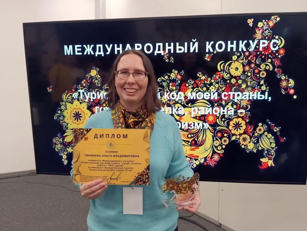 «Литературную карту Вятки» представили на международном уровне