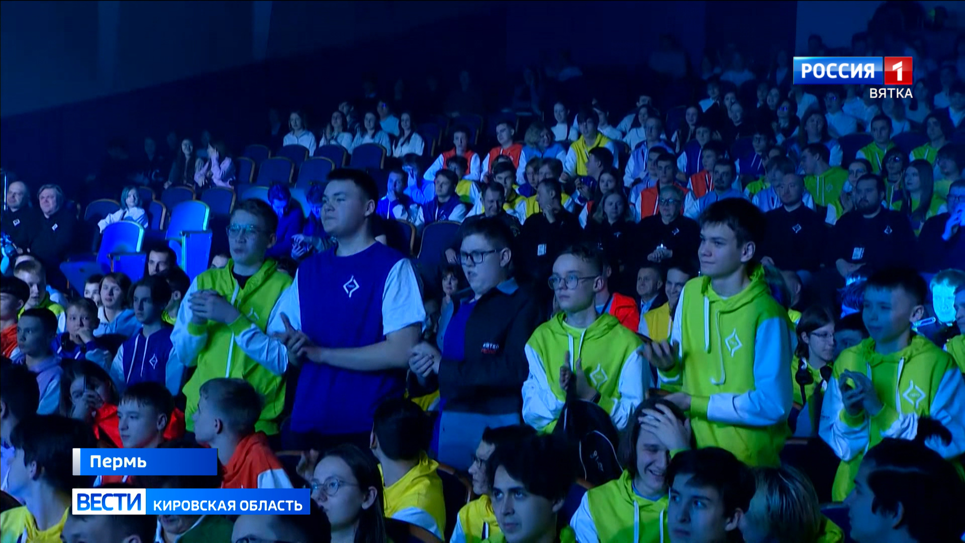 Кировчане приняли участие в Интеллектуальной олимпиаде школьников ПФО