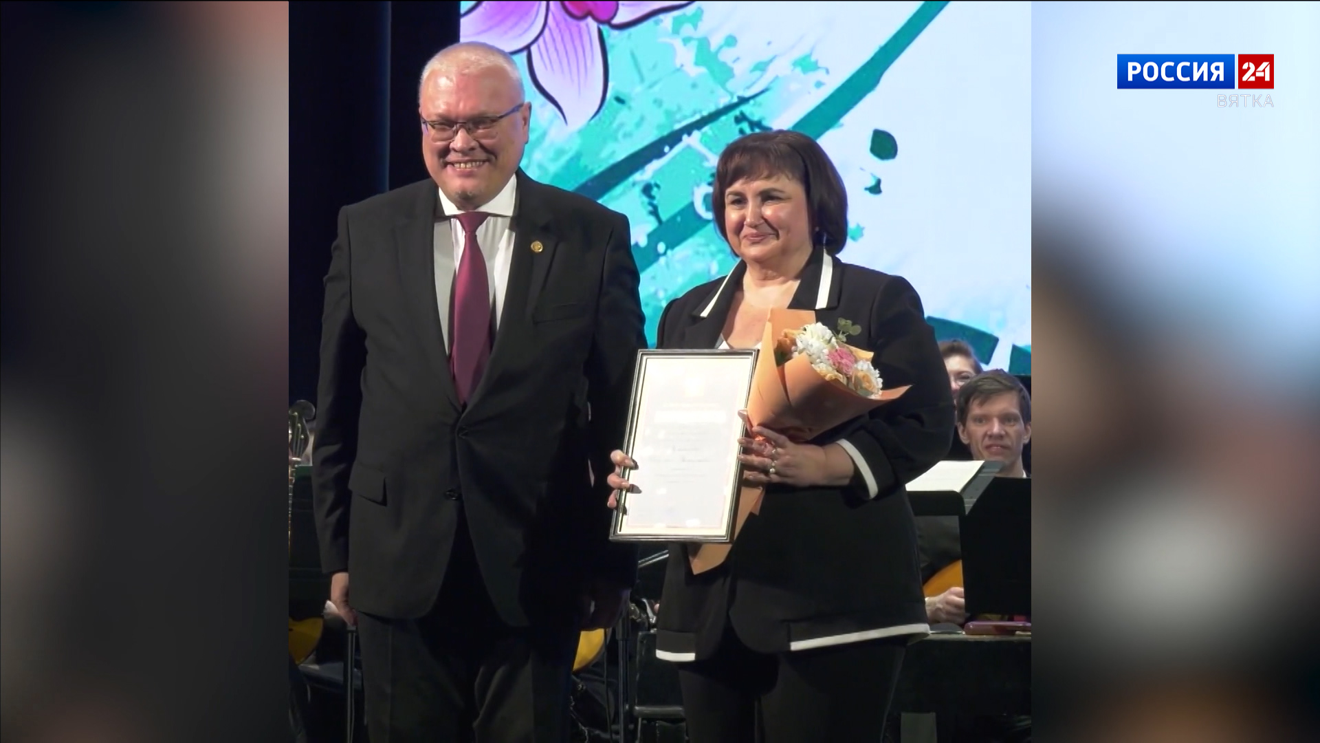 Александр Соколов вручил награды жительницам Кировской области
