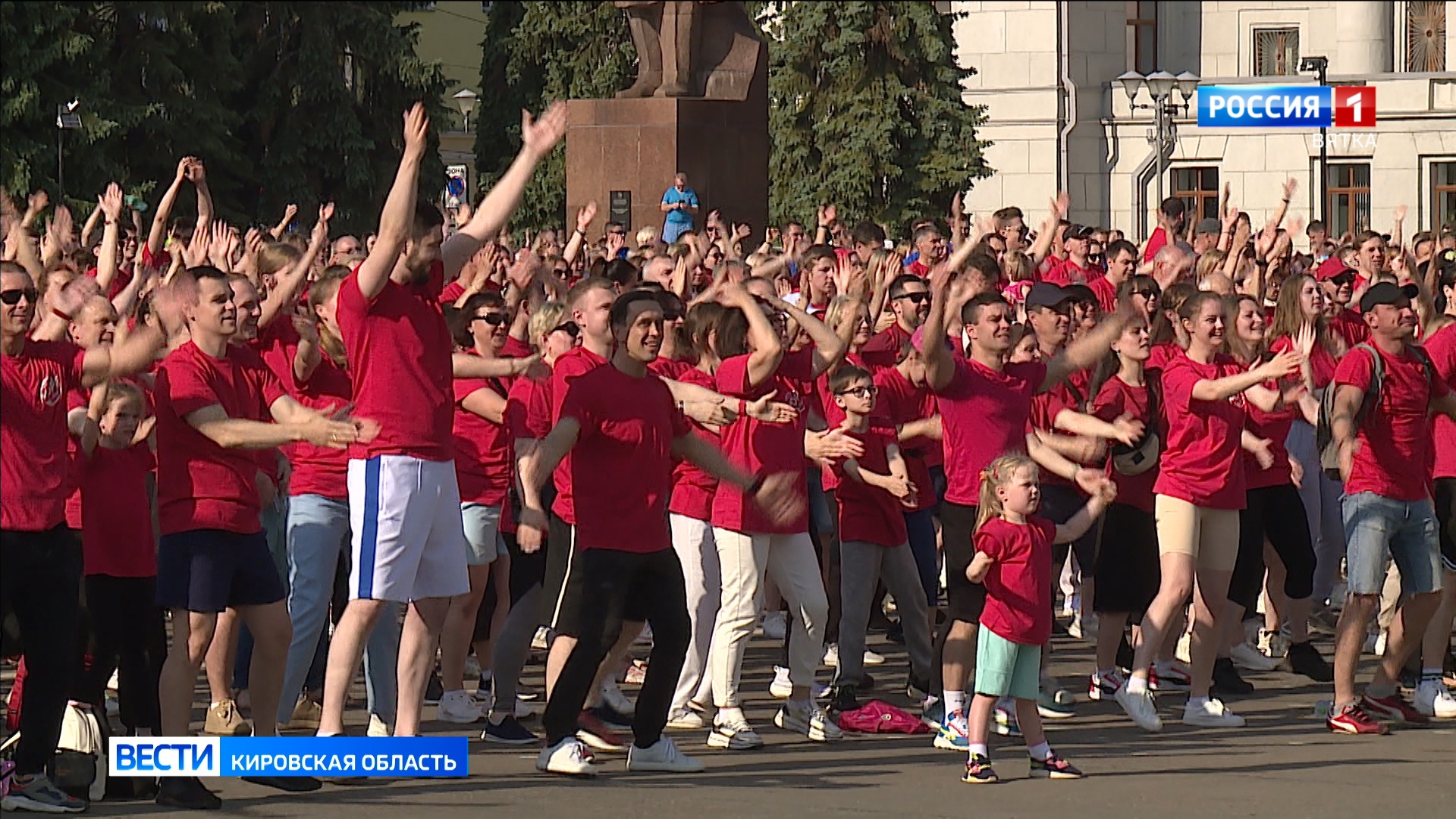 Кировская область заняла первое место в ПФО по числу спортивной молодежи