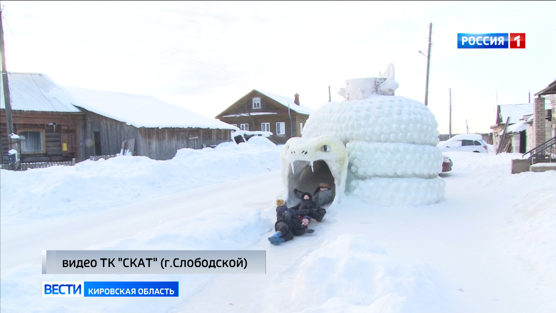 Кировчанам рассказали, каких сюрпризов ждать от погоды в марте