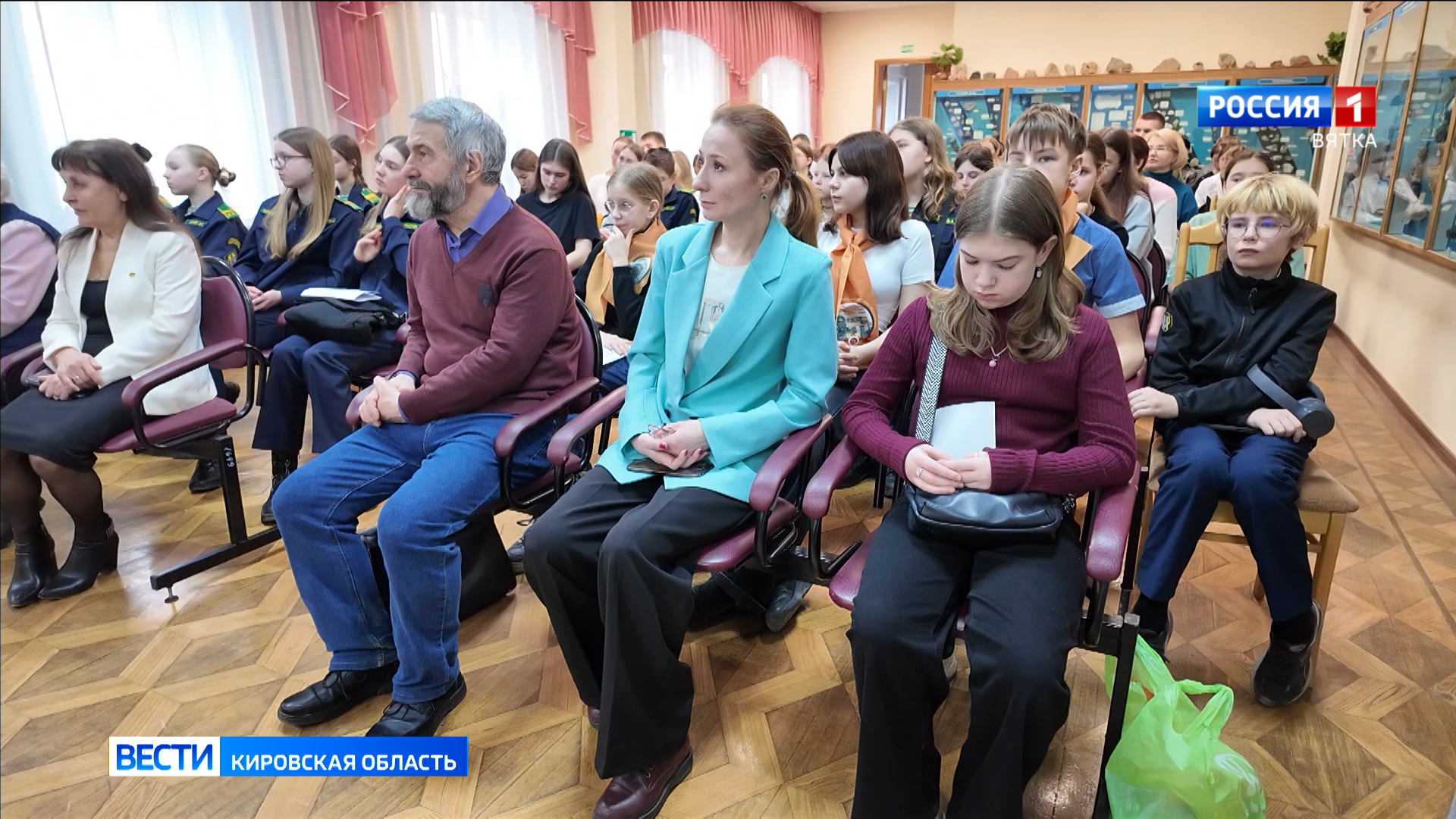 В Кирове проходит форум «Кировская область - земля спасенного детства»