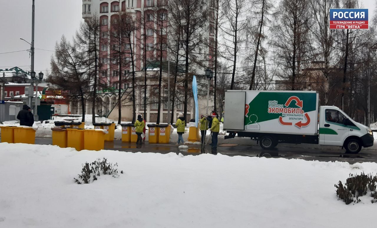 Экомобиль соберет вторсырье у жителей Кирова